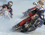 Чемпионат Приморского края по мотогонкам на льду