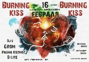 BURNING KISS
