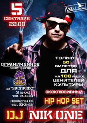 DJ Nik One