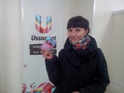 Получи пригласительный на 14 февраля. Завершён