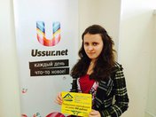 Разыгрываются сертификаты номиналом 500 рублей. Завершён