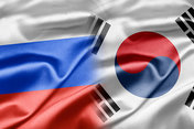 «Корея-Россия: дружба навек!»