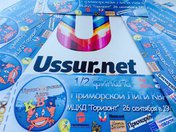 Посети КВН бесплатно!