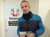 Разыгрываются пригласительные билеты на Хэллоуин. Завершён