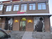 Угадай название группы и выиграй сертификат от музыкального ресторана «Ретро»