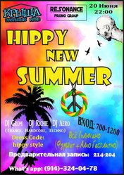Hippy New Summer