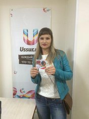 Выиграй черепашью гонку и попадешь на черепашьи бега бесплатно! Завершён