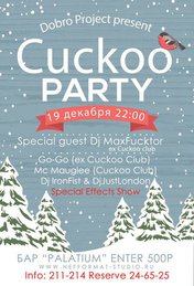 Cuckoo party