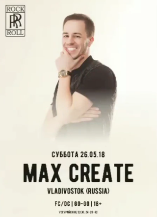 Dj Max Create