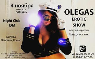 Olegas erotic show
