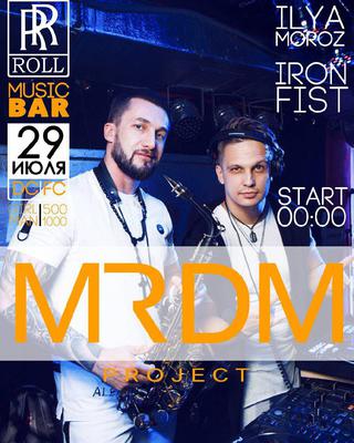 MRDM Project