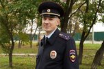 Полицейский из Уссурийска примет участие в финале всероссийского конкурса участковых
