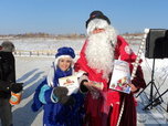 «Настоящий» Дед Мороз и «Сказочная» Снегурочка выиграли 50 000 рублей. Фото