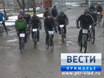 Приморские велосипедисты провели акцию памяти бойцов, погибших в локальных войнах