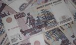 Прожиточный минимум в Приморье утвердили в размере 9,2 тысячи рублей