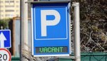Администрация Уссурийска проведёт собрание жителей по вопросу организации парковок