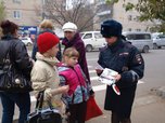Инспекторы ГИБДД в Уссурийске провели акцию «Спаси жизнь»