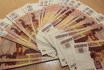 Супруга горняка, погибшего при обвале в шахте Приморья, может получить 2,2 млн рублей