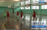 Юные баскетболистки Уссурийска стали победителями Первенства Приморского края