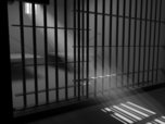 В Уссурийске проводится проверка по факту суицида в изоляторе временного содержания