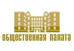Общественная палата будет состоять из жителей Уссурийска на добровольной основе