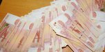 В Уссурийске должник отдал приставам 4,5 миллиона рублей наличными 