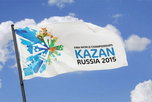 Четверо волонтеров из Уссурийска поедут на чемпионат мира в Казань