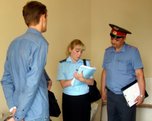 Нелегал из Узбекистана пытался подкупить пристава в Уссурийске