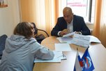 Единый день оказания бесплатной юридической помощи прошел в Уссурийске