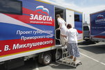 Автопоезд «Забота» вызвал большой ажитотаж на Раковской территории