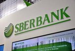 Sberbank CIB предложил клиентам систему электронной торговли Sberbank Markets