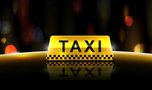 Как заказать такси на Новый год и не испортить настроение?