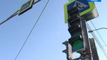 В Уссурийске новые светофоры поссорили водителей и пешеходов