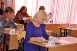 Единый государственный экзамен по русскому языку сдали родители Уссурийска