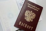 Жительница Уссурийска прописала в трехкомнатном доме 59 иностранцев