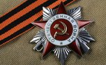 Бесплатно позвонить однополчанам могут ветераны Великой Отечественной войны Приморья 