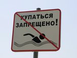 Водоемы Уссурийска непригодны для купания