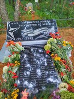 В Приморье увековечили память умерших от ран в госпиталях с. Сергеевка в 1944-1946 гг