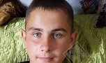 В Приморье пропал 15-летний подросток