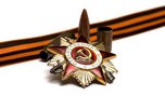 С 18 апреля в Уссурийске стартует Всероссийская патриотическая акция «Георгиевская ленточка»