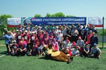 Спортивный праздник в Уссурийске собрал более 60 «особенных» спортсменов
