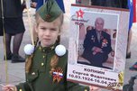 Главное шествие памяти «Бессмертный полк» прошло в Уссурийске