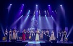 Конкурс красоты «Мисс Восток России 2020» прошел во Владивостоке