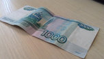 В Приморье пенсионерам начали выдавать «губернаторскую тысячу»