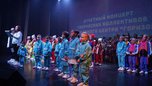 Общий отчетный концерт творческих коллективов прошел в МЦКД «Горизонт»