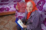 95-летний юбилей отметила вдова участника ВОВ Пелагея Гончарова