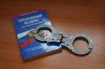 В Приморье полиция закончила расследование уголовного дела об истязании свекровью своей невестки