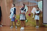 В Уссурийске состоялся конкурс школьных театров «Классика и современность» 