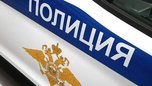 Полицейские Владивостока пресекли деятельность жителя Уссурийска, подозреваемого в сбыте наркотических средств