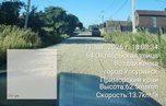 В Воздвиженке улицу Октябрьскую приводят в порядок